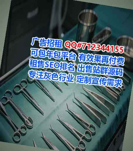 安庆卵妹教育事务所